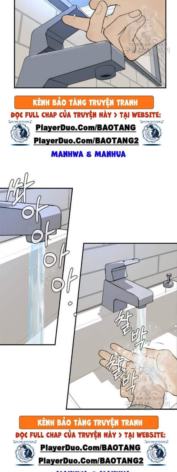 Người Đàn Ông Thực Thụ Chapter 29 - 41