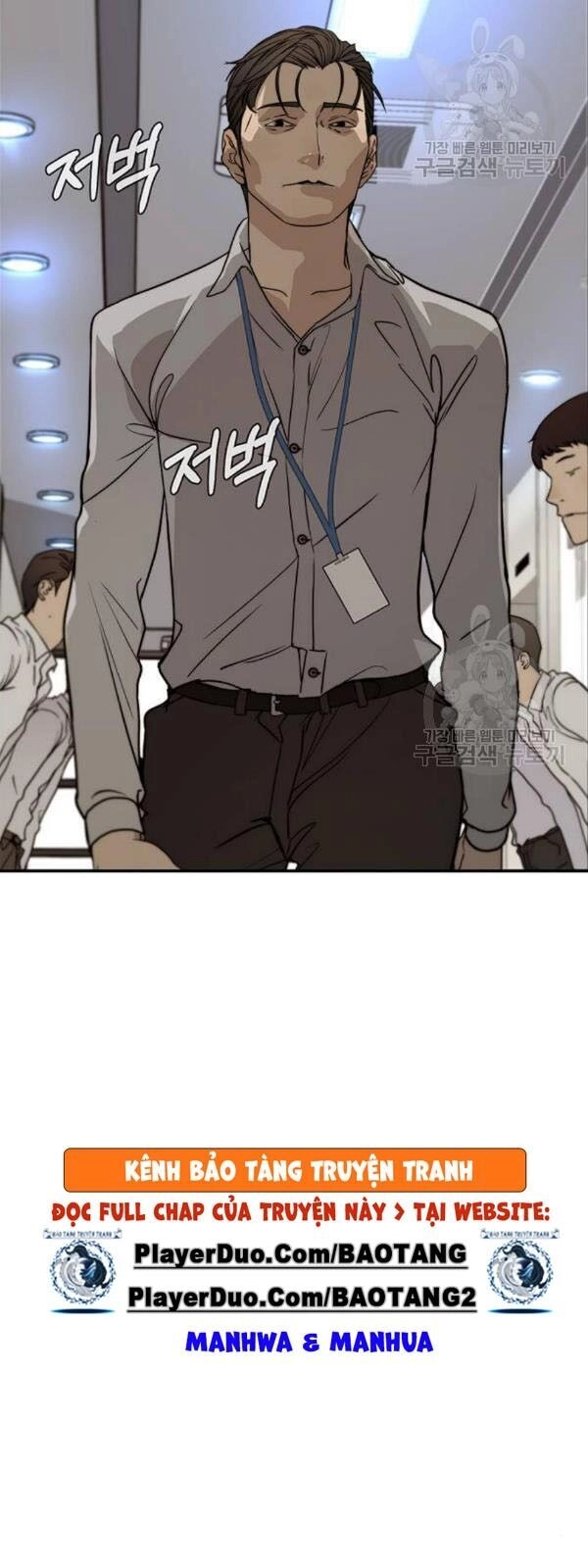 Người Đàn Ông Thực Thụ Chapter 29 - 48