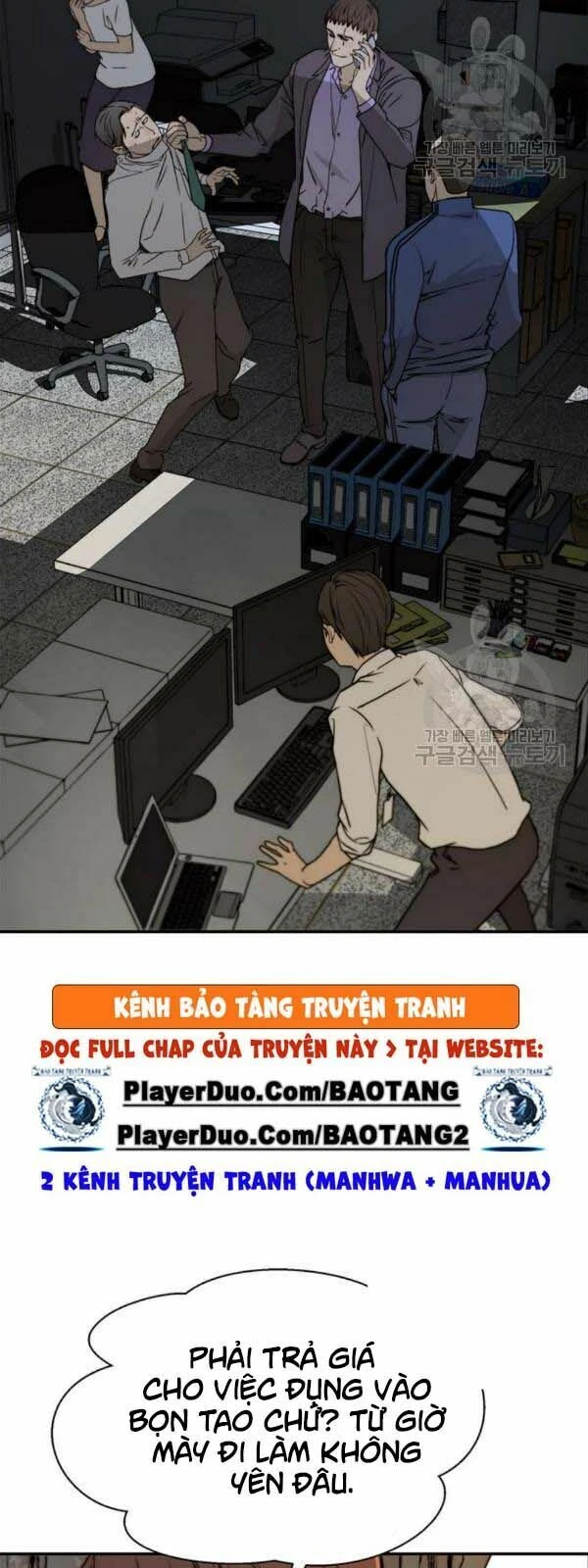 Người Đàn Ông Thực Thụ Chapter 30 - 59