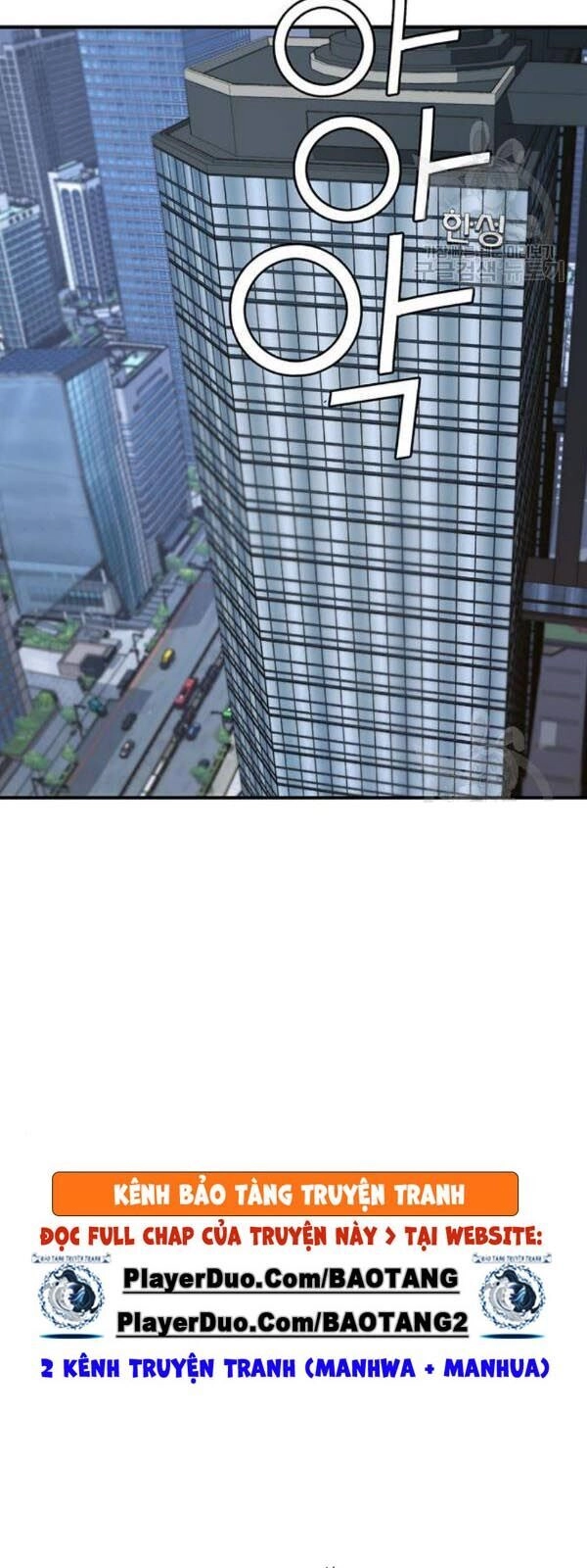 Người Đàn Ông Thực Thụ Chapter 31 - 4