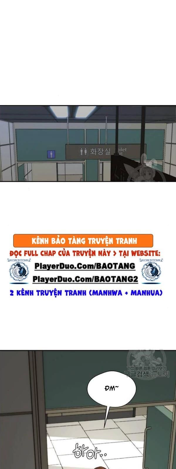 Người Đàn Ông Thực Thụ Chapter 31 - 6