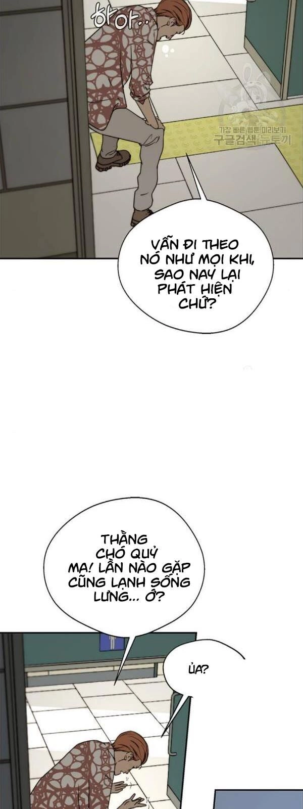 Người Đàn Ông Thực Thụ Chapter 31 - 7