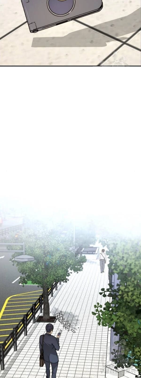 Người Đàn Ông Thực Thụ Chapter 31 - 10