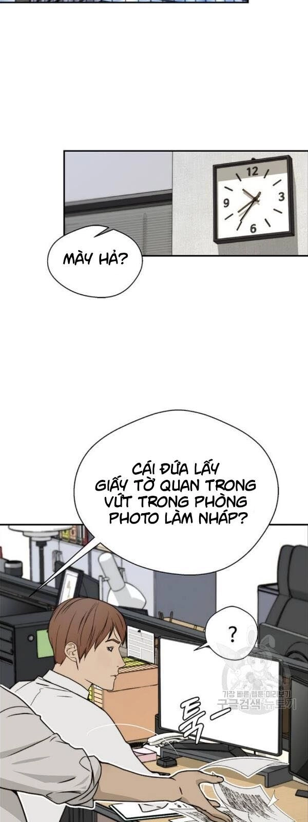 Người Đàn Ông Thực Thụ Chapter 31 - 12