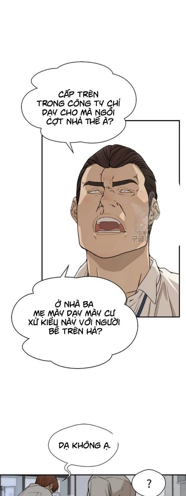 Người Đàn Ông Thực Thụ Chapter 31 - 14