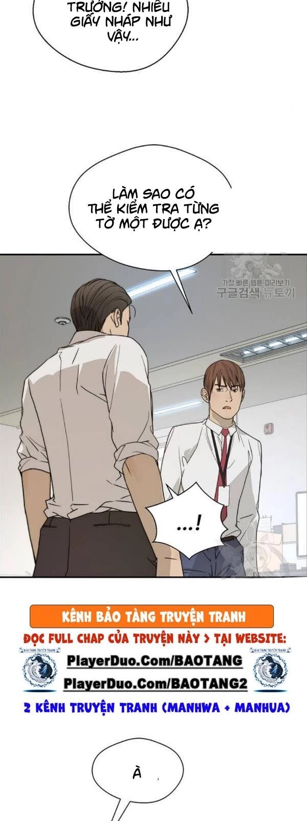 Người Đàn Ông Thực Thụ Chapter 31 - 16