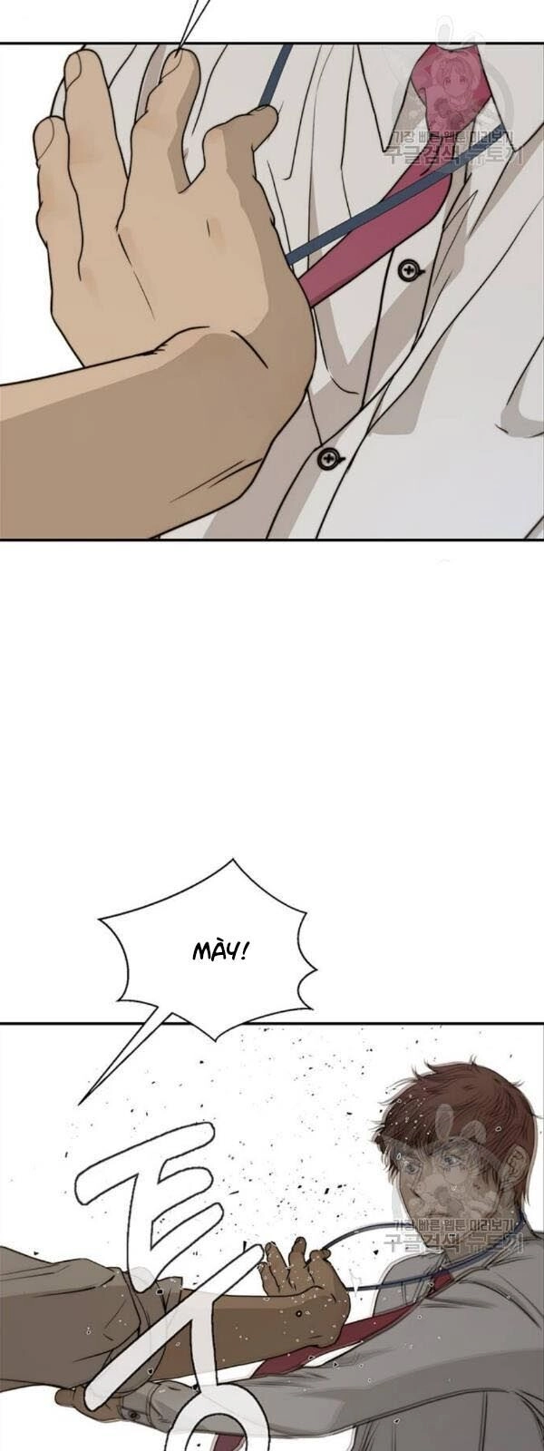 Người Đàn Ông Thực Thụ Chapter 31 - 17