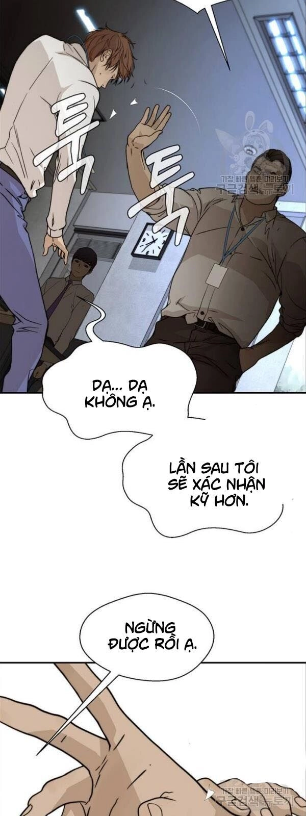 Người Đàn Ông Thực Thụ Chapter 31 - 20