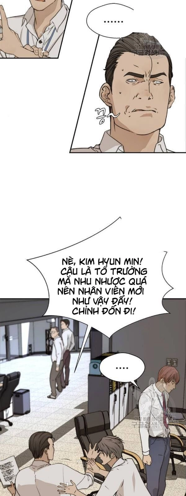 Người Đàn Ông Thực Thụ Chapter 31 - 22