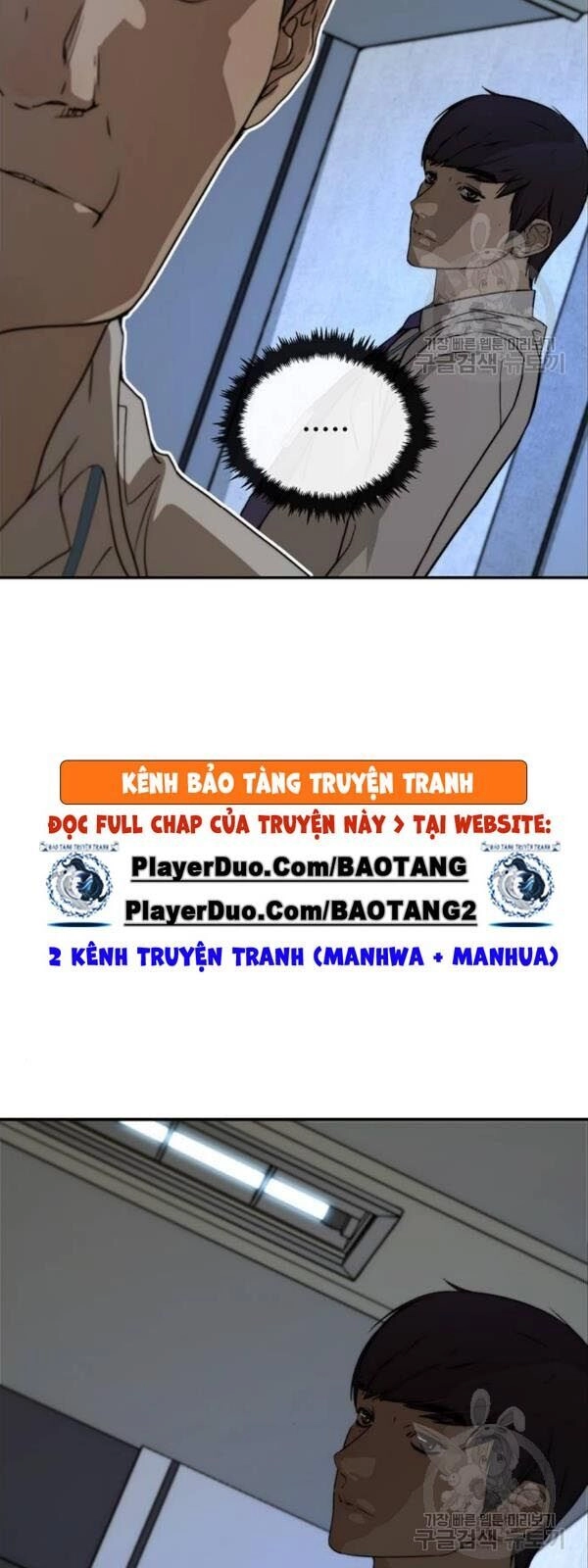 Người Đàn Ông Thực Thụ Chapter 31 - 25