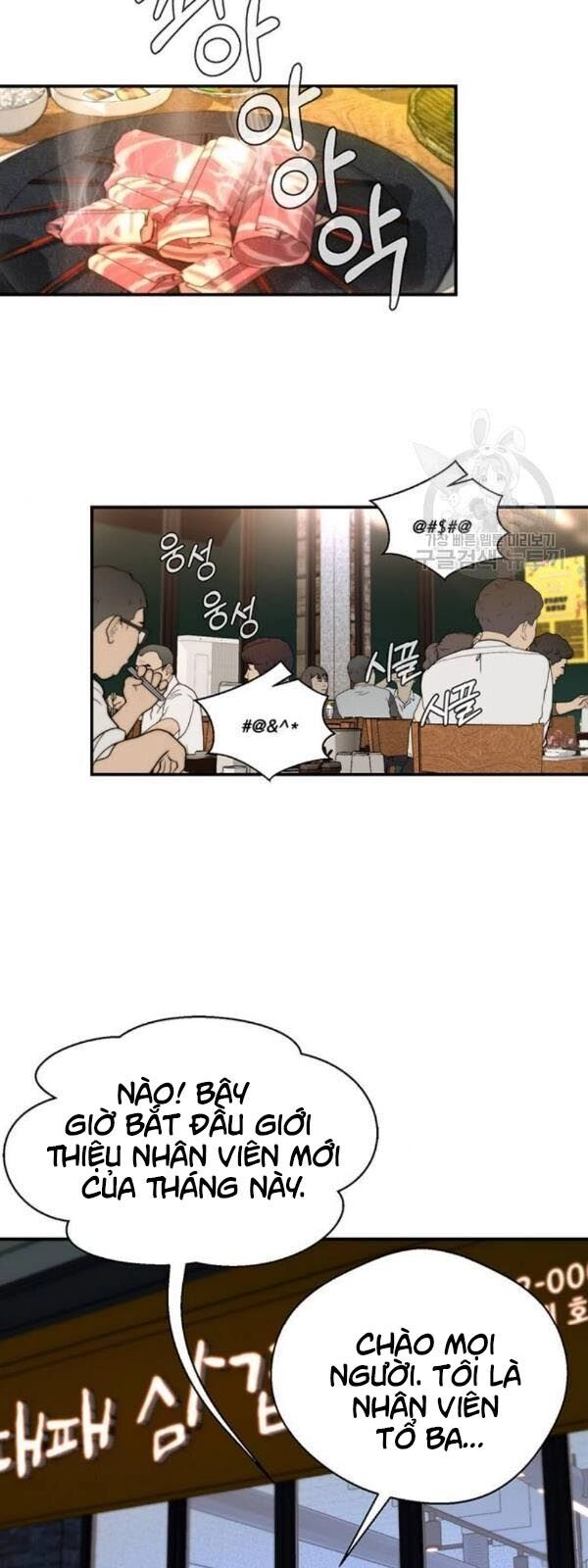 Người Đàn Ông Thực Thụ Chapter 31 - 36