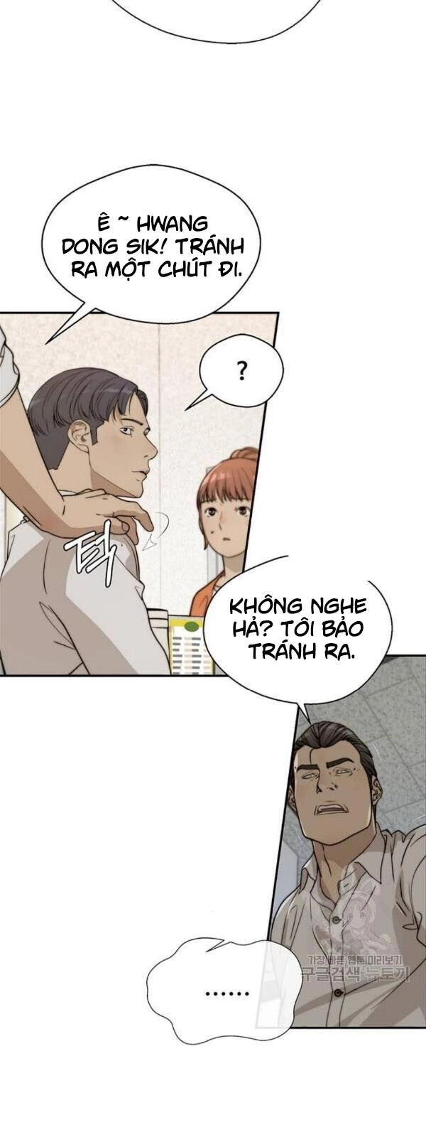 Người Đàn Ông Thực Thụ Chapter 31 - 39