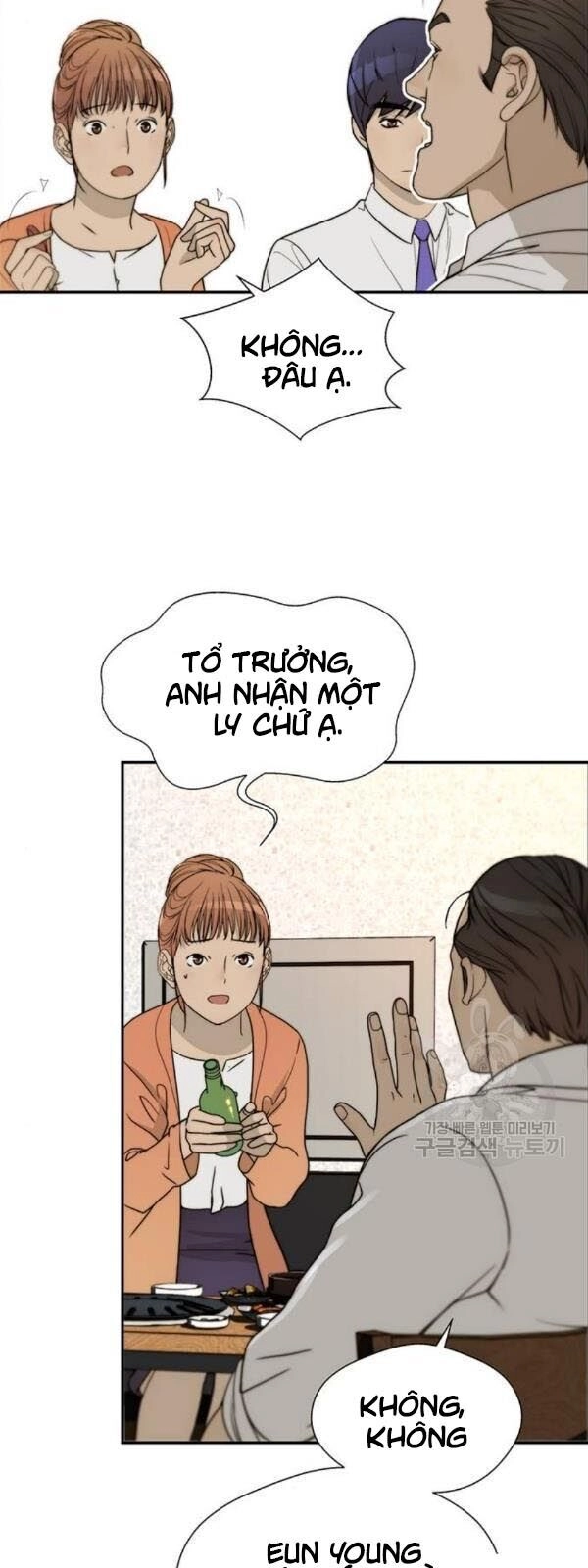 Người Đàn Ông Thực Thụ Chapter 31 - 41