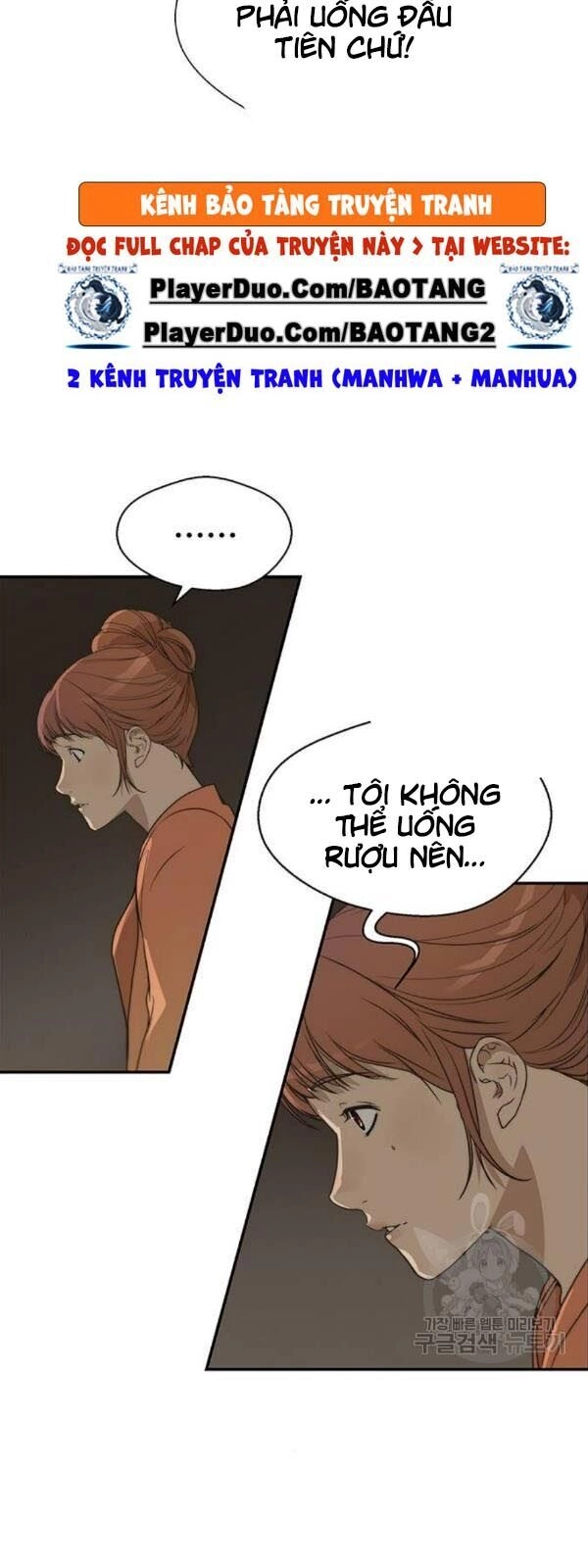 Người Đàn Ông Thực Thụ Chapter 31 - 42