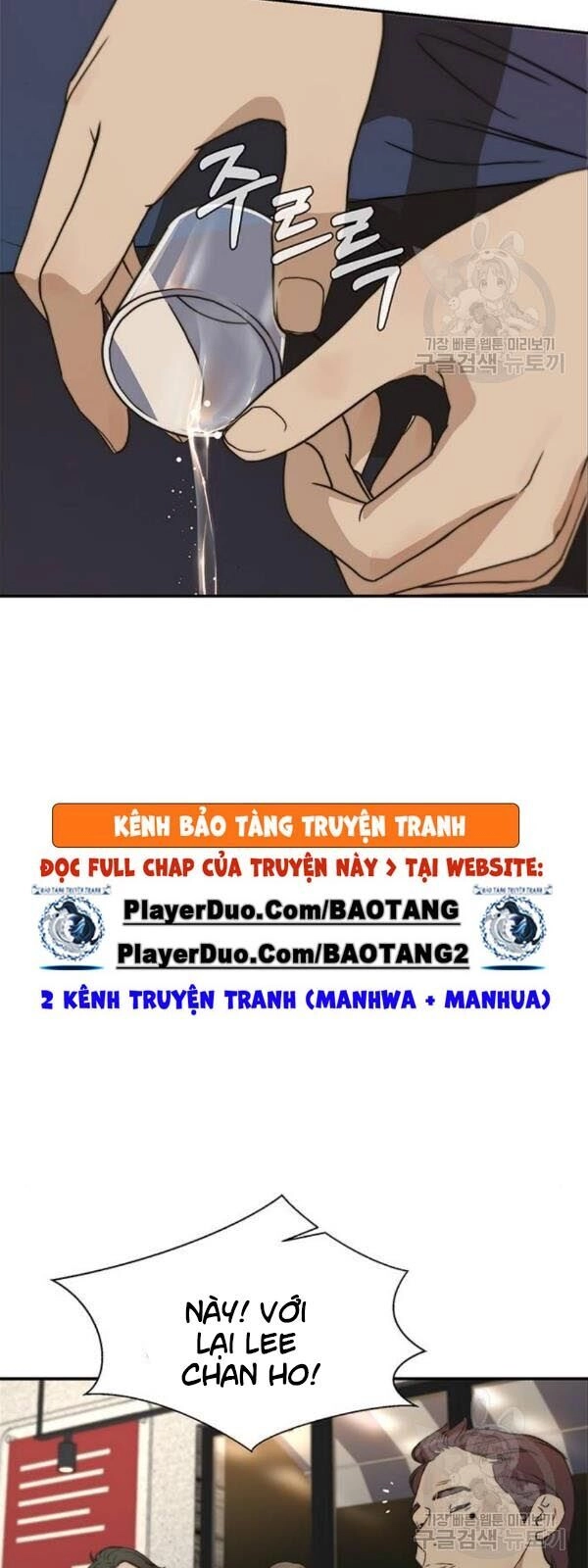 Người Đàn Ông Thực Thụ Chapter 31 - 50