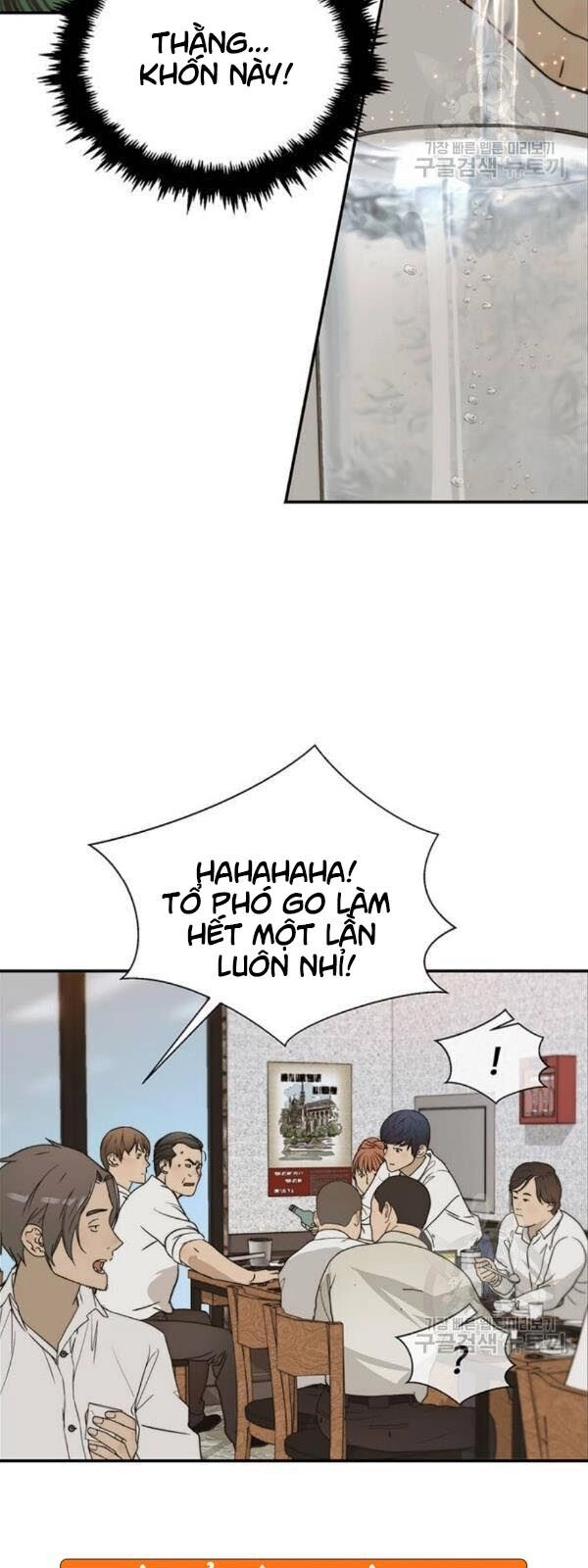 Người Đàn Ông Thực Thụ Chapter 31 - 57