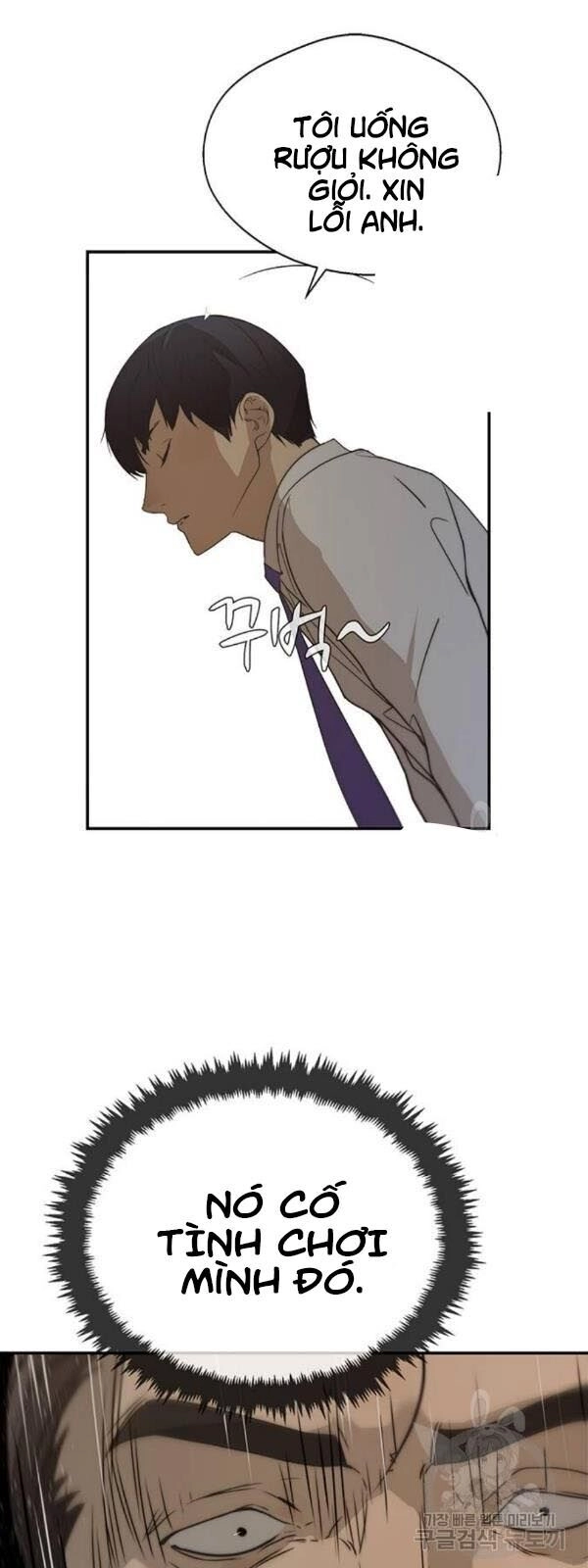 Người Đàn Ông Thực Thụ Chapter 31 - 65