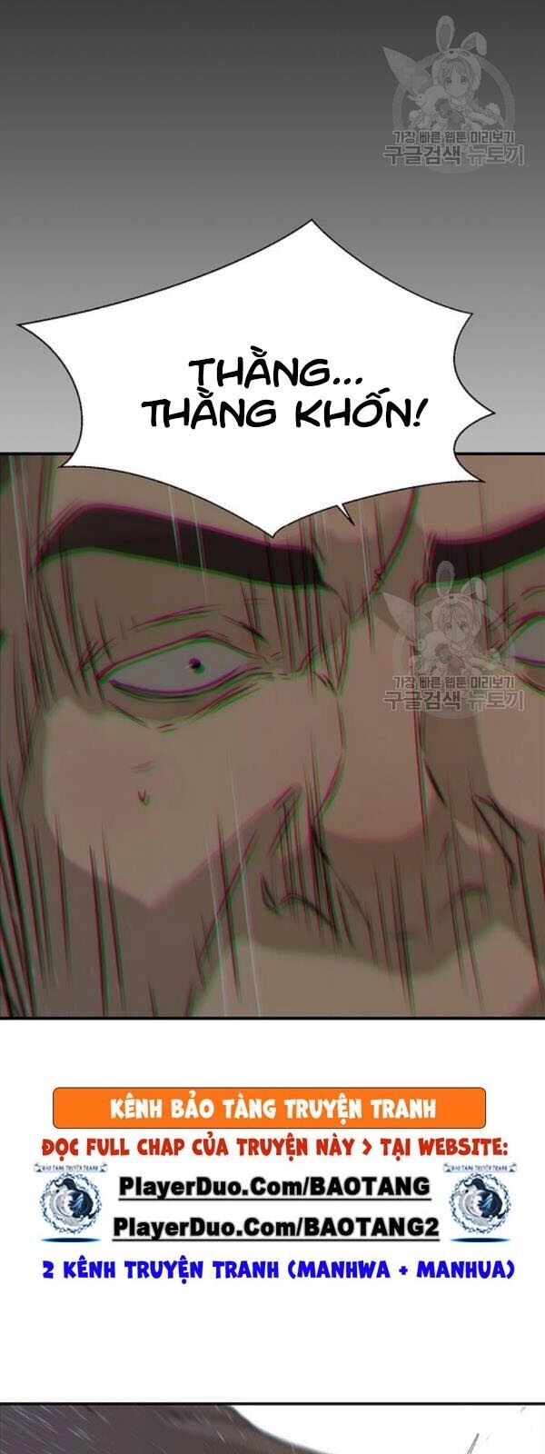 Người Đàn Ông Thực Thụ Chapter 31 - 69