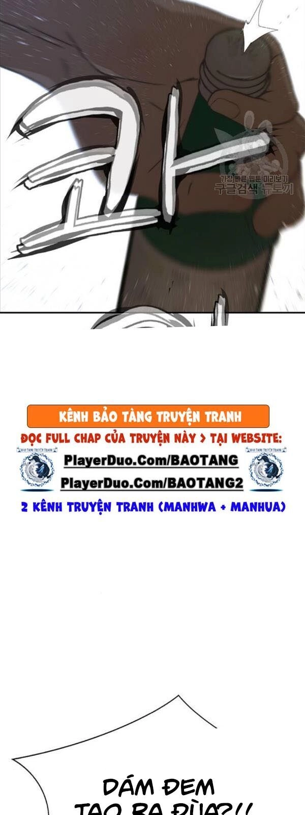 Người Đàn Ông Thực Thụ Chapter 31 - 70