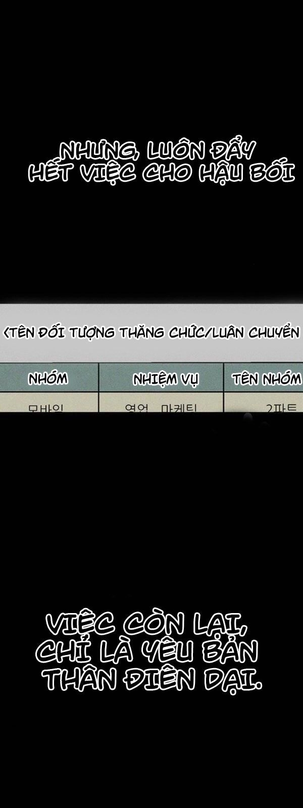 Người Đàn Ông Thực Thụ Chapter 32 - 9