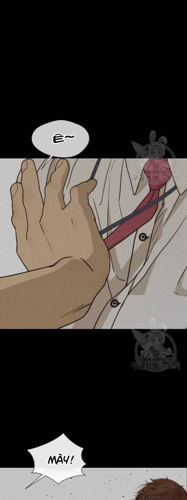 Người Đàn Ông Thực Thụ Chapter 32 - 10