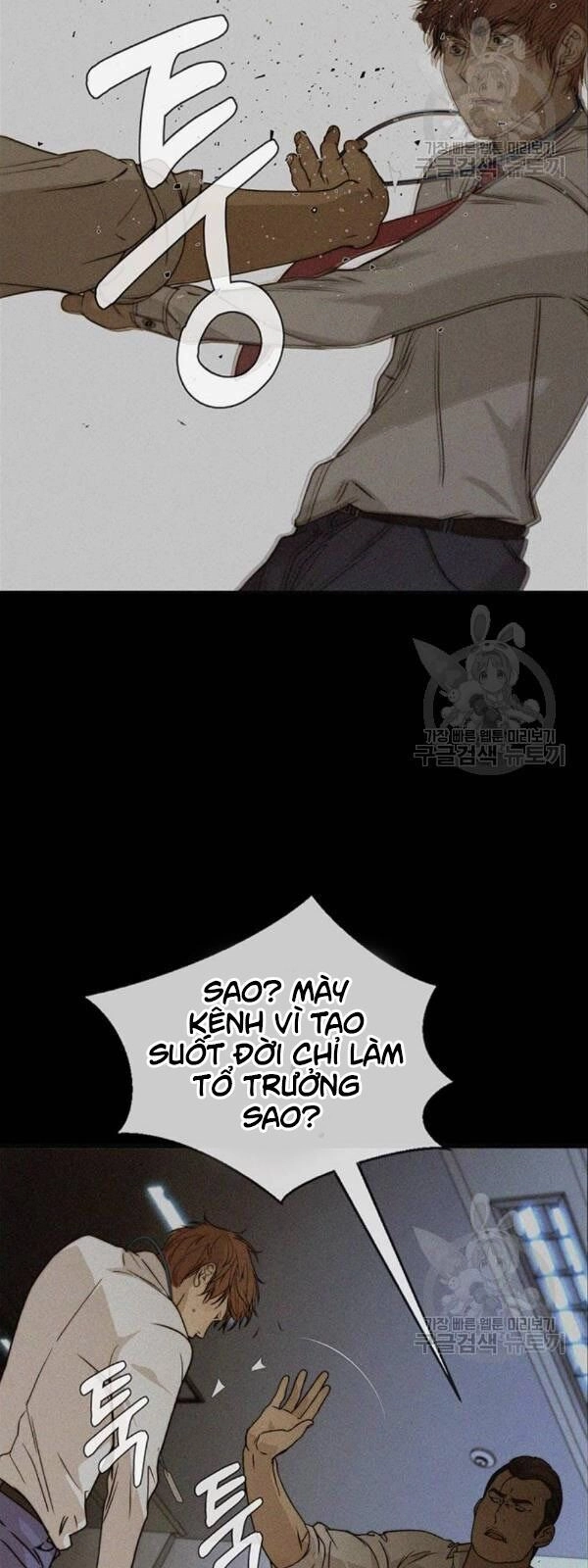 Người Đàn Ông Thực Thụ Chapter 32 - 11