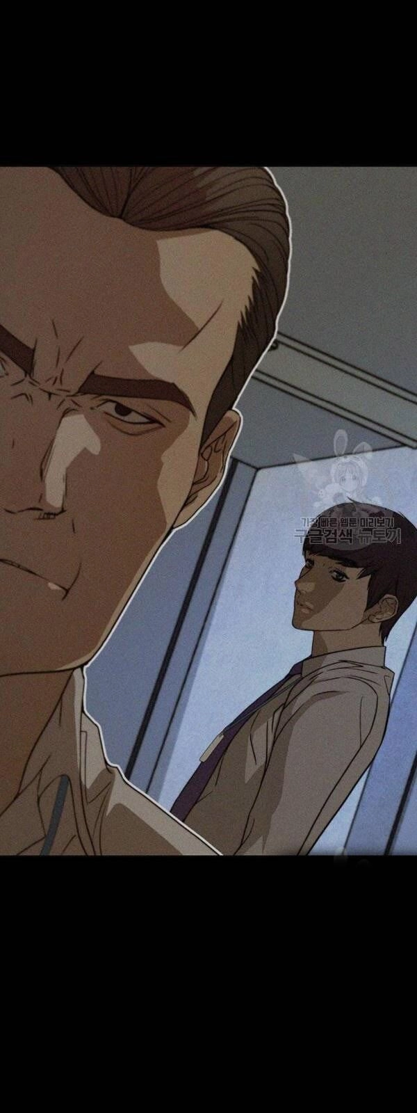 Người Đàn Ông Thực Thụ Chapter 32 - 13