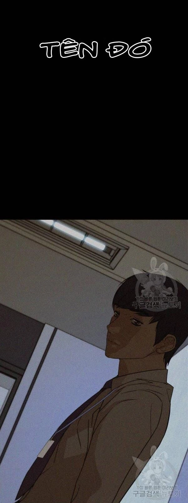 Người Đàn Ông Thực Thụ Chapter 32 - 14