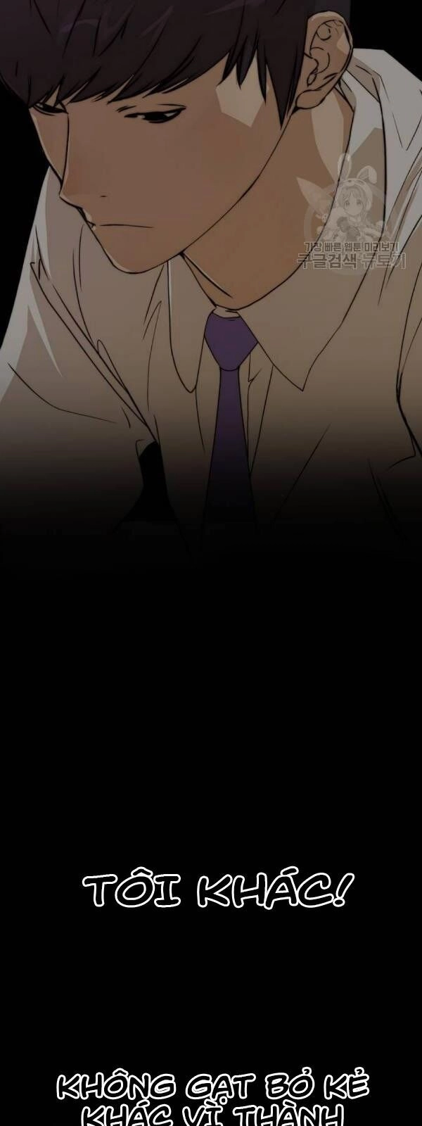 Người Đàn Ông Thực Thụ Chapter 32 - 19