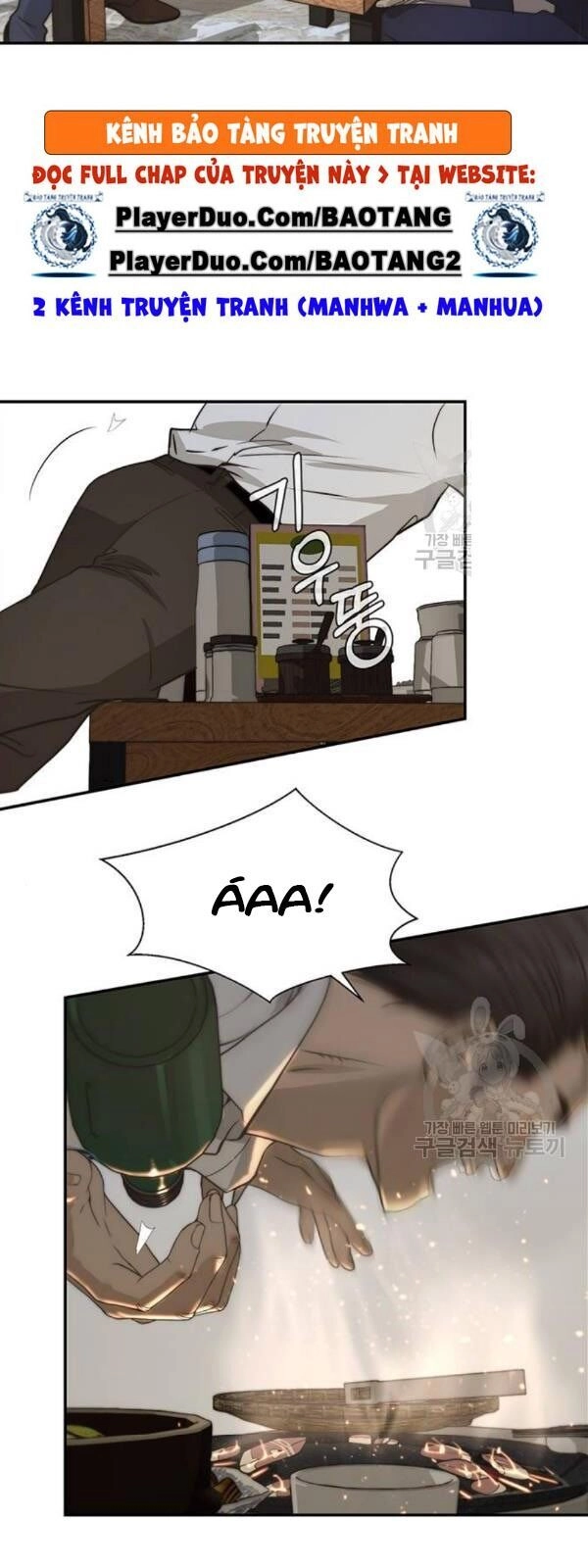 Người Đàn Ông Thực Thụ Chapter 32 - 25