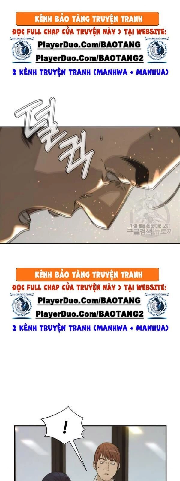 Người Đàn Ông Thực Thụ Chapter 32 - 26