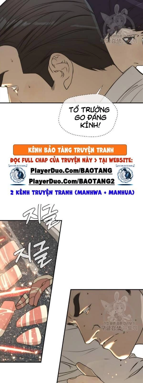 Người Đàn Ông Thực Thụ Chapter 32 - 28