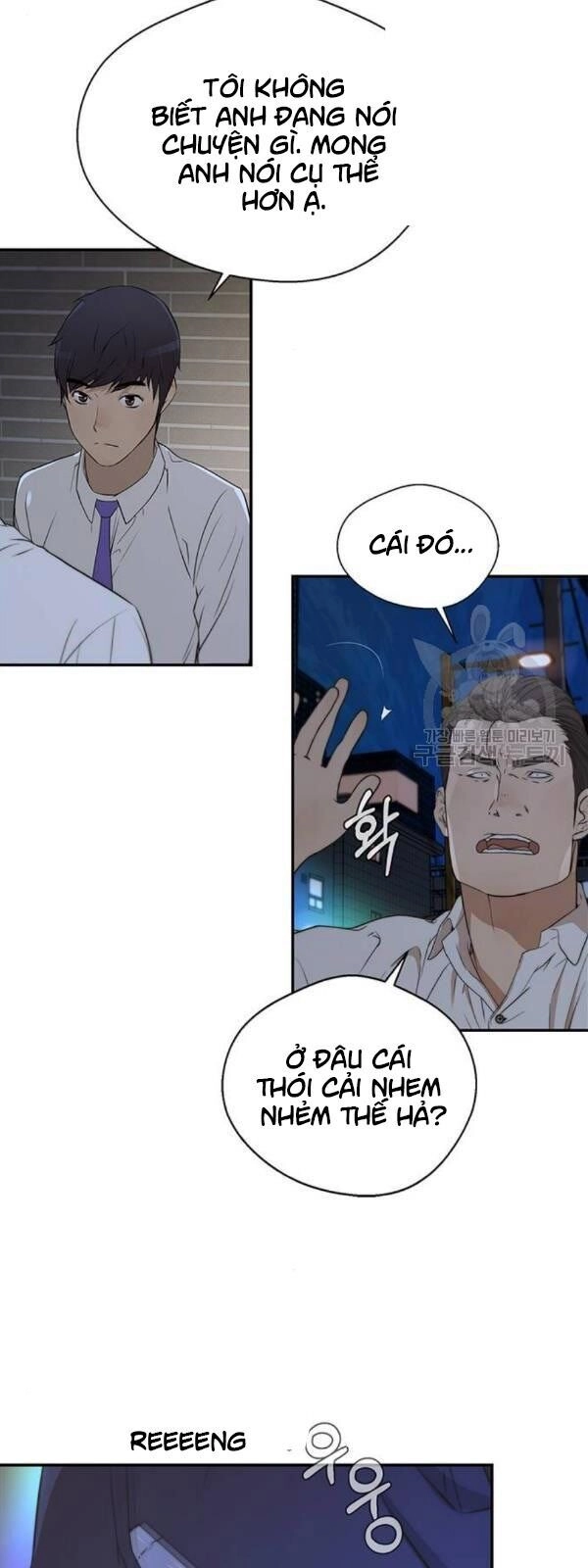 Người Đàn Ông Thực Thụ Chapter 32 - 36