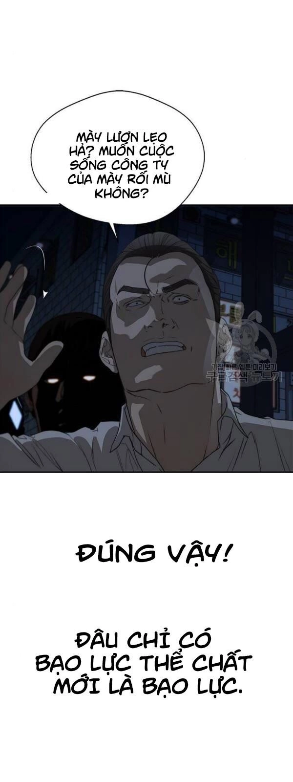 Người Đàn Ông Thực Thụ Chapter 32 - 38