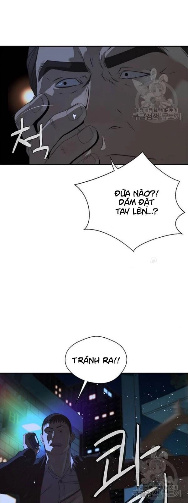 Người Đàn Ông Thực Thụ Chapter 32 - 39