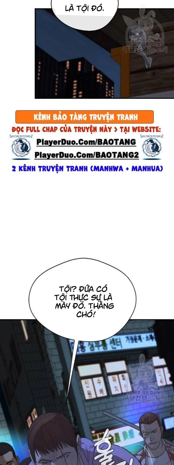 Người Đàn Ông Thực Thụ Chapter 32 - 43