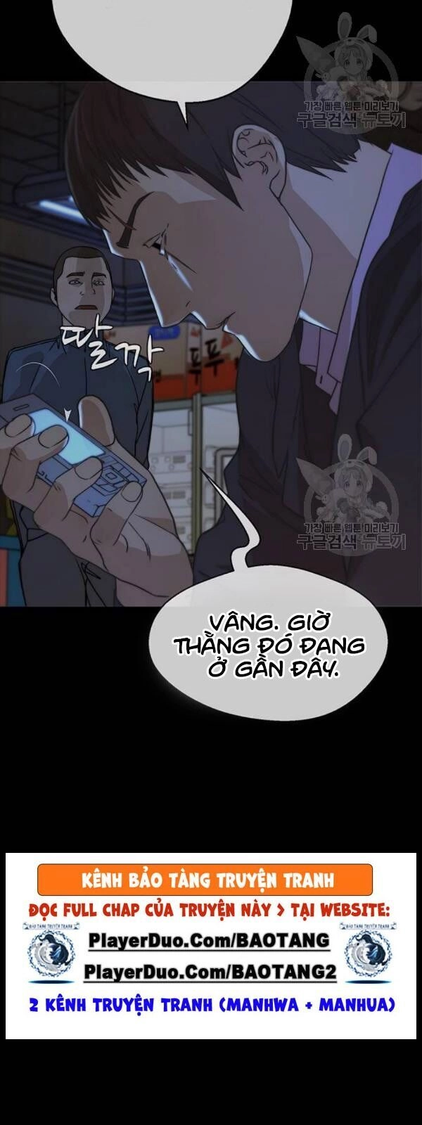 Người Đàn Ông Thực Thụ Chapter 32 - 53