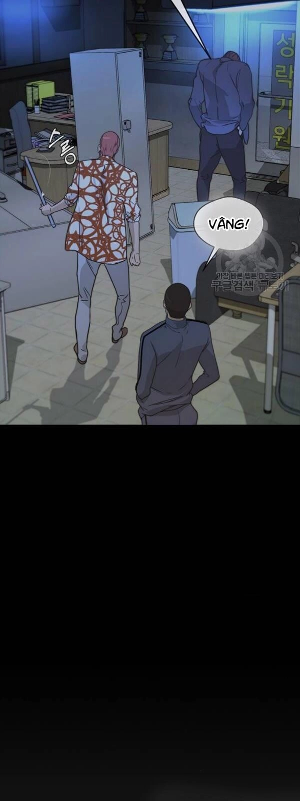 Người Đàn Ông Thực Thụ Chapter 32 - 55