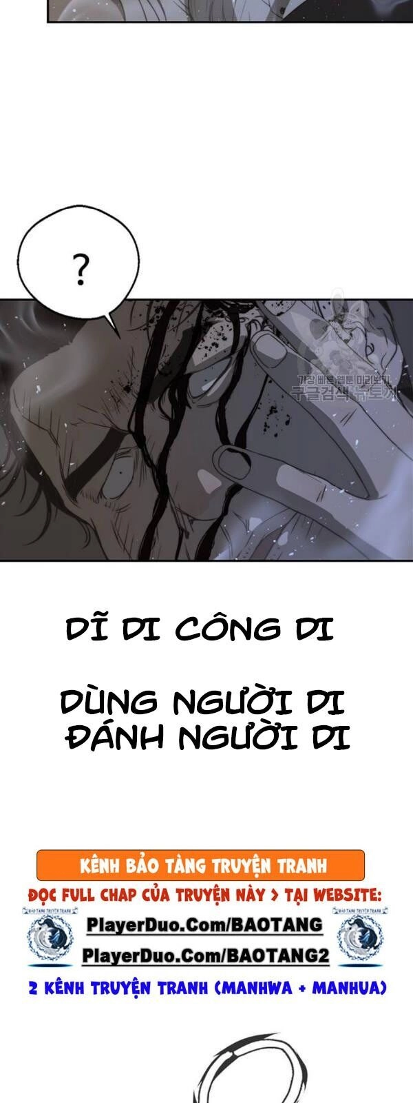 Người Đàn Ông Thực Thụ Chapter 32 - 60