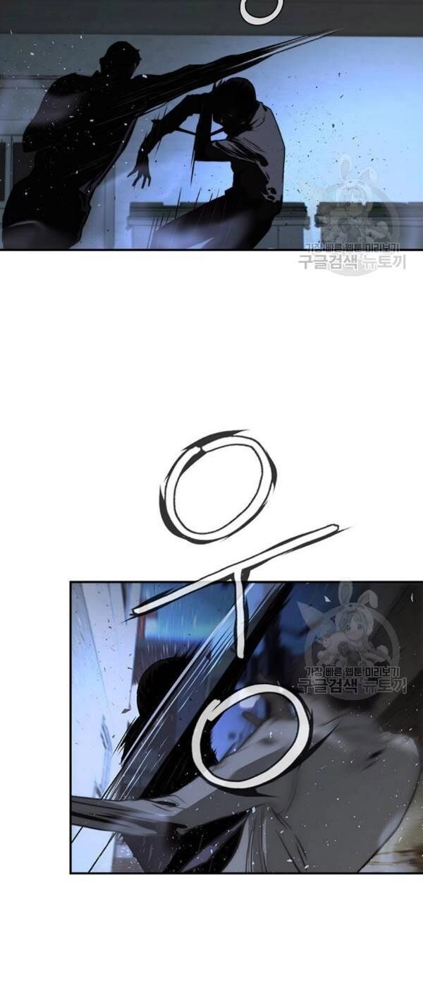 Người Đàn Ông Thực Thụ Chapter 32 - 62