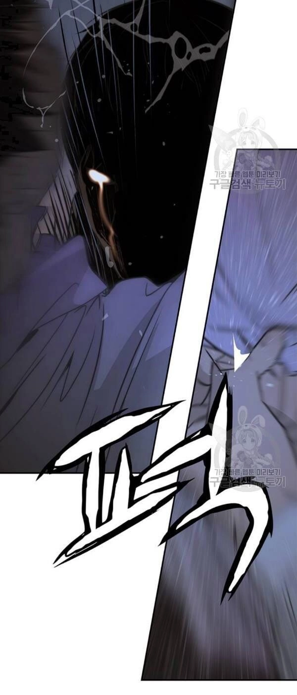 Người Đàn Ông Thực Thụ Chapter 32 - 67