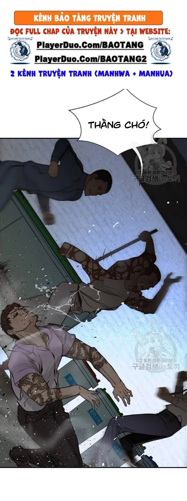 Người Đàn Ông Thực Thụ Chapter 32 - 70