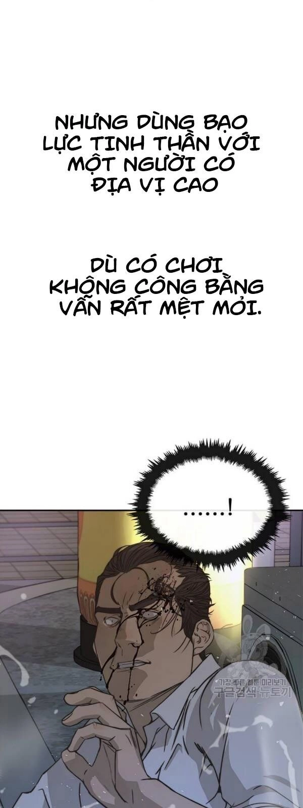 Người Đàn Ông Thực Thụ Chapter 32 - 73