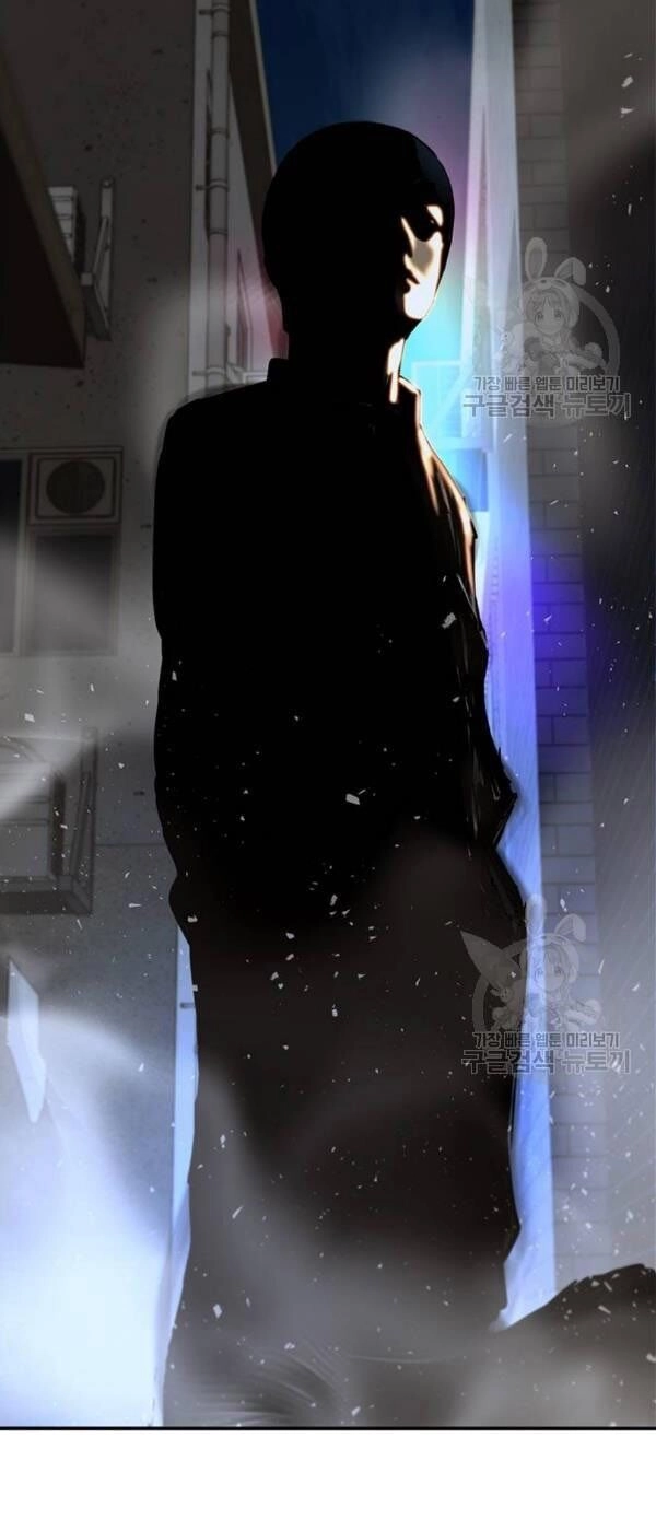 Người Đàn Ông Thực Thụ Chapter 32 - 77