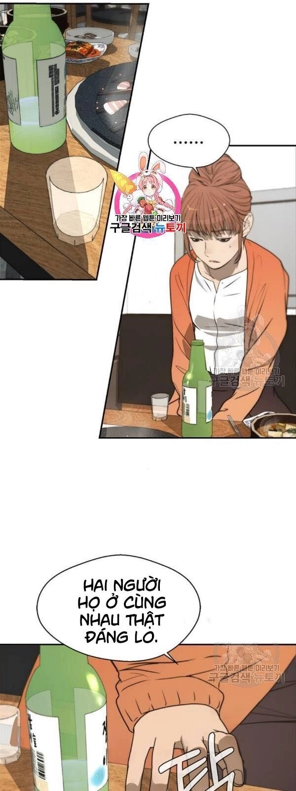 Người Đàn Ông Thực Thụ Chapter 33 - 3