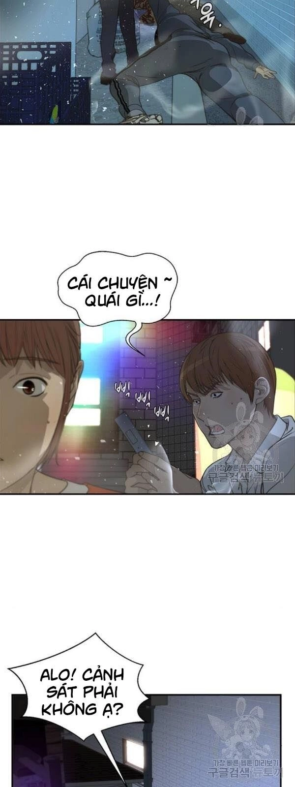 Người Đàn Ông Thực Thụ Chapter 33 - 9