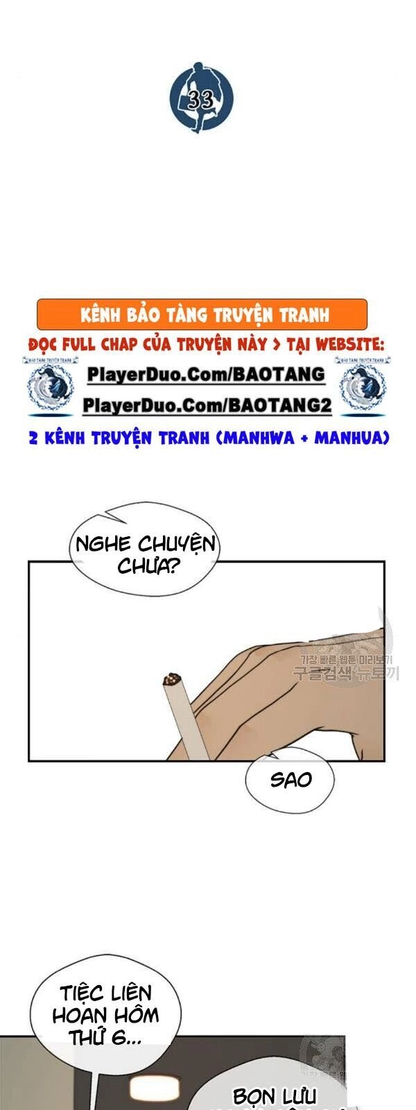 Người Đàn Ông Thực Thụ Chapter 33 - 14