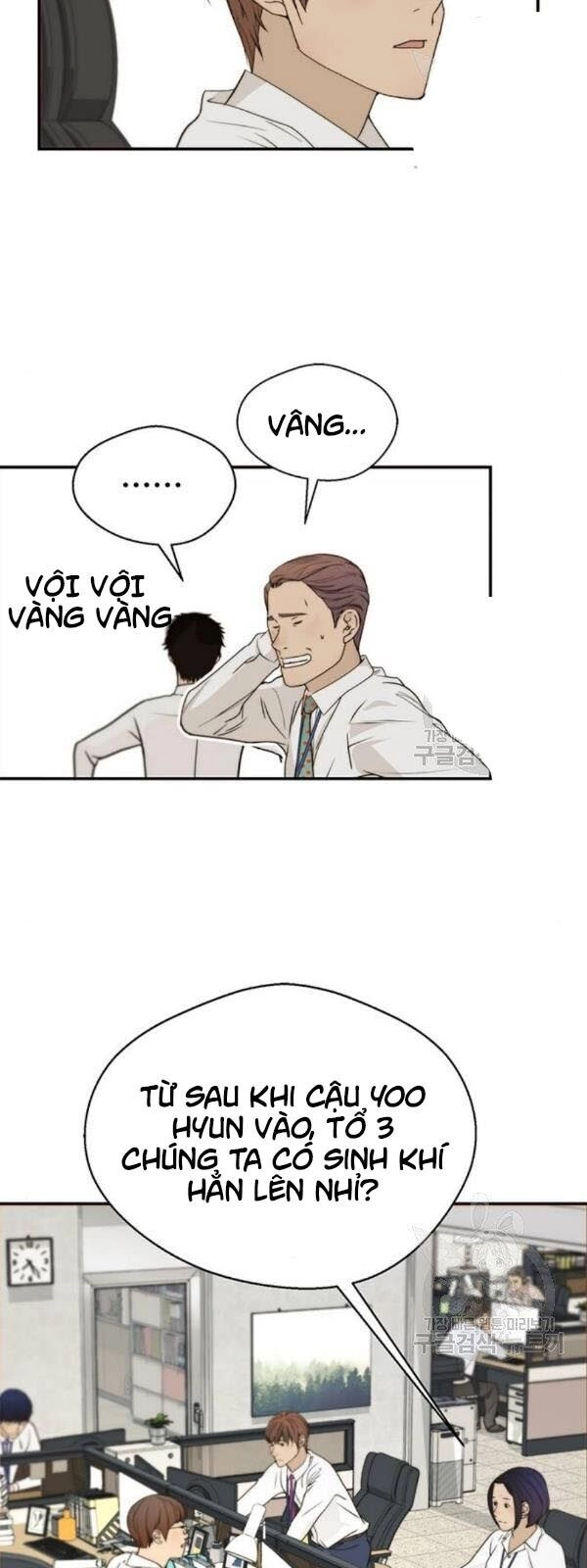 Người Đàn Ông Thực Thụ Chapter 33 - 23