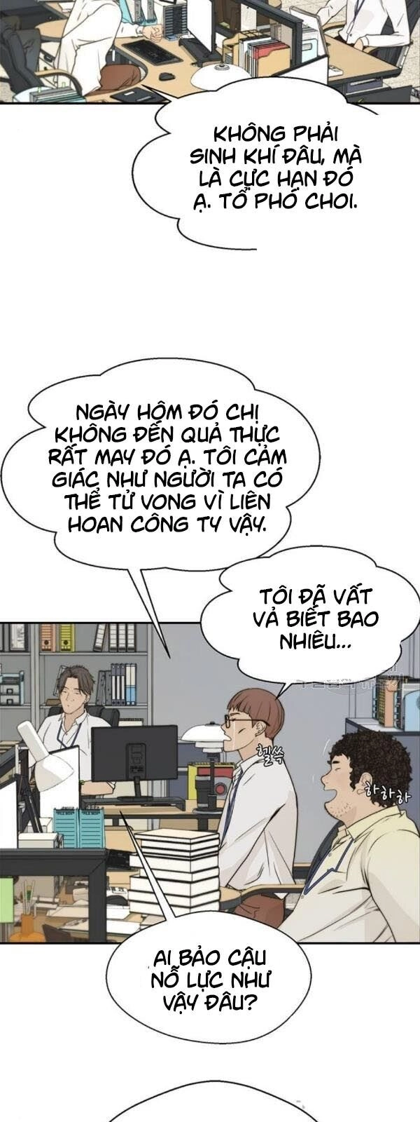 Người Đàn Ông Thực Thụ Chapter 33 - 24