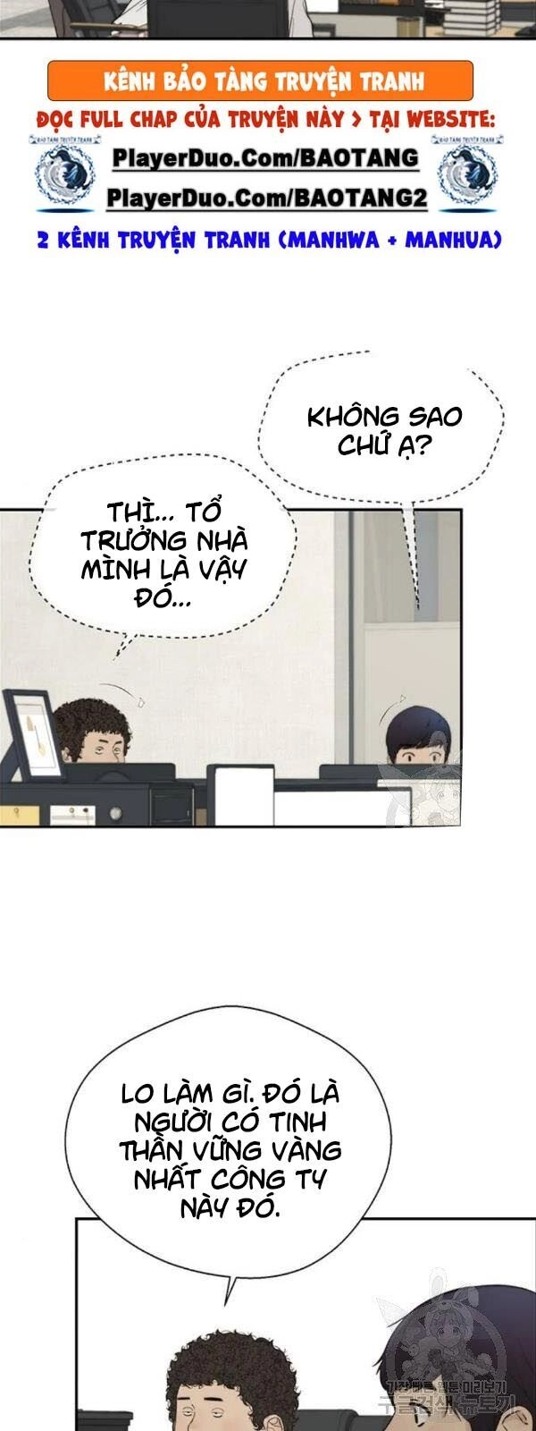 Người Đàn Ông Thực Thụ Chapter 33 - 29